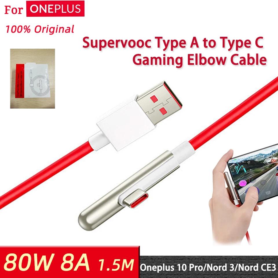Oneplus  90   ̺, Supervoc  , USB C ̺, One Plus 11 10 Pro 9r Nord Ce 3 Lite CŸ 1.5m, 80w